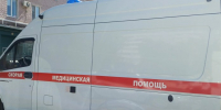 Скорая помощь - РИА 7 Новостей