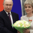 Награды от Президента - Газета Степная нива
