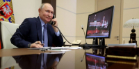 Губернатор ЯНАО поздравил Владимира Путина с 74-летием - ГТРК Ямал