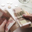 Экономист оценил реальный заработок от подработки - РТВ-Подмосковье