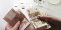 Экономист оценил реальный заработок от подработки - РТВ-Подмосковье
