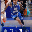 Красноярский БК «Енисей» уступил «Автодору» в первом домашнем матче сезона - Комсомольская Правда
