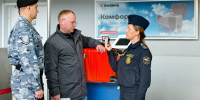 Ограничение на выезд: что нужно знать должникам - УФССП по Удмуртской Республике