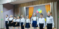 Праздничный концерт для ветеранов педагогического труда, посвященный Дню учителя, состоялся вчера в ДДТ «Созвездие» - Администрация Саянска