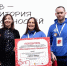 Проект «Лига улиц» признан лучшим - MyOmutninsk.Ru