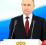 Как хорошо ты знаешь Путина: сложный тест ко дню рождения президента России - 161.Ru