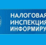Дистанционный консультационный пункт - Казанский район