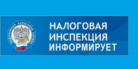 Дистанционный консультационный пункт - Казанский район