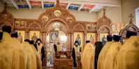 1791279645247 - Епархия