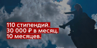 Новости. События » - Городской округ Похвистнево