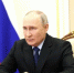 7 октября — день рождения Владимира Владимировича Путина - ГТРК Лотос