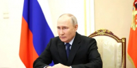 7 октября — день рождения Владимира Владимировича Путина - ГТРК Лотос