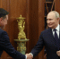 Губернатор Воробьев поздравил Путина с Днем рождения - MosRegToday.Ru