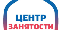 Центр занятости Березовского округа помогает участникам СВО не просто найти работу, а уверенно адаптироваться к мирной жизни. - Березовский городской округ