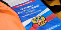 Рома Сыч против опера Ямпольского: почему адвокат «вора в законе» обратилась в ФСБ - Реальное время