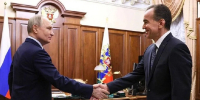 Вениамин Кондратьев поздравил Владимира Путина с днем рождения - Комсомольская Правда