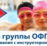 Открыта запись - ЦОП по дзюдо