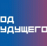 Школьники 8–11 классов, студенты колледжей и техникумов могут бесплатно обучиться востребованным профессиям - Администрация г. Челябинск