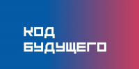 Школьники 8–11 классов, студенты колледжей и техникумов могут бесплатно обучиться востребованным профессиям - Администрация г. Челябинск