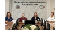 Фото: Минздрав АК - Алтайская правда