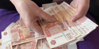 Жительница Приангарья едва не лишилась крупной суммы - ИА Байкал-Daily