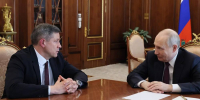 Брянский губернатор Ковальчук поздравил президента Путина с днём рождения - Газета Брянские новости