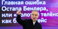 Фото: пресс-служба Сбербанка | СберПервый собрал клиентов Владивостока в литературном клубе «Сберкнижка» - PrimPress.Ru