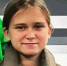 В Омске разыскивают 10-летнюю девочку, которая ушла из дома - Вечерний Омск