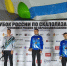 Артём Бондаренко из Уфы стал первым чемпионом России по параскалолазанию - Сетевое издание Республика Башкортостан