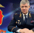 JPG Файл - УМВД Астраханской области