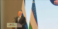 Президенты двух стран приветствовали участников и гостей III Совета регионов России и Узбекистана - Правительство Новосибирской области