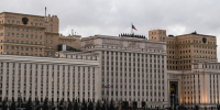 Средства ПВО за ночь перехватили над регионами России 311 украинских дронов - Говорит Москва