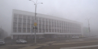 Мэрия Краснодара в тумане - 24Krasnodar.Ru