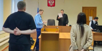 Зэк отремонтировал компьютер охранника колонии взамен на поблажки при нарушении дисциплины - Фото 1 - JustMedia