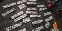 Житель Новокузнецка скручивал номера с автомобилей в Прокопьевске - Prokopievsk.ru