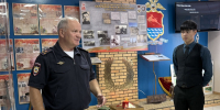 В рамках проекта, посвященного Году единства народов России, полицейские и общественники Колымы пригласили школьников в музей милиции - Kolyma.Ru