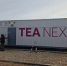 «Ростелеком» запустил ТрансЕврАзийскую волоконно-оптическую линию TEA NEXT - Марийская правда