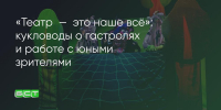 Поделитья во ВКонтакте - Братская Студия Телевидения