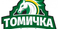 Томичей приглашают на встречу с любимой командой - Управление физкультуры и спорта