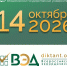 Муромский институт ВлГУ приглашает учеников 9, 10 и 11 классов, учащихся колледжей и студентов принять участие в юбилейном X Всероссийском экономическом диктанте-2026! - Муромский филиал ВлГУ