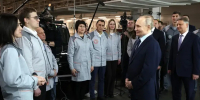 Сегодня день рождения у нашего национального лидера - Президента России Владимира Путина - ТК ТОЛЬЯТТИ 24