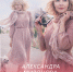 Выставка новых поступлений - Городская библиотека