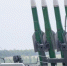 Волгоградская правда - Газета Волгоградская правда