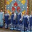 Возраст осени прекрасной - Вольская жизнь