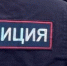 Полицией задержан рецидивист, требовавший денег с продавца в табачной лавке - Деловая газета