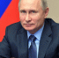 Поздравляем Президента России Владимира Путина с днем рождения - КБГУ им. Х.М. Бербекова