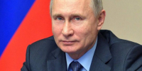 Поздравляем Президента России Владимира Путина с днем рождения - КБГУ им. Х.М. Бербекова