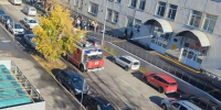 Студенты вышли на улицу: пожарная сигнализация сработала в Курганском госуниверситете - Область 45