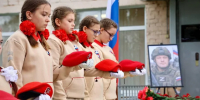 Картинка - Regions.Ru
