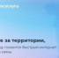 Выберите, в каком населенном пункте Прикамья появится интернет! - Юсьвинский район